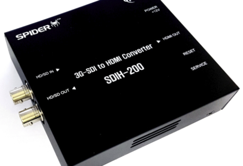 SDIH-200; SDI to HDMI Converter