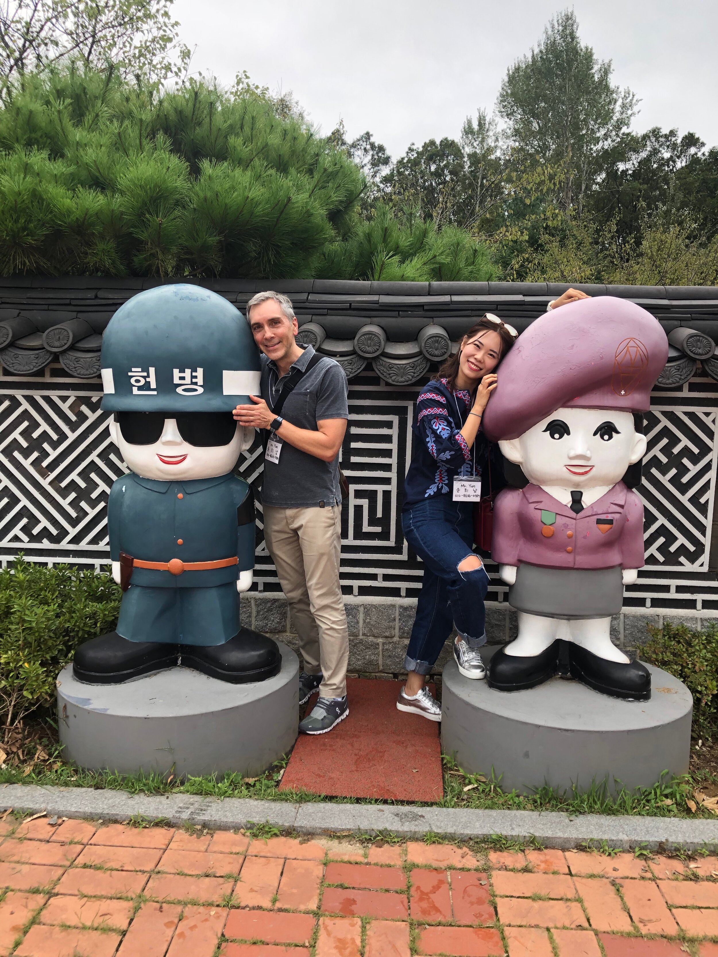 DMZ , South Korea with Jenny Jeong