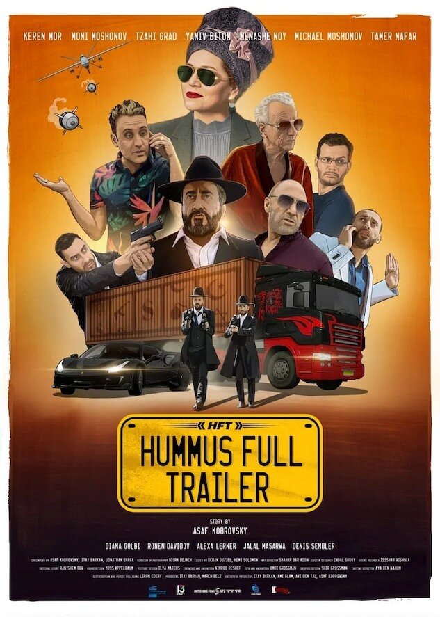 The last virtual film in the Nashville Jewish Film Festival premiers tomorrow night, October 31!

Pass out your Halloween candy while you watch Hummus Full Trailer, a satirical crime comedy of errors involving three trailers smuggled into Israel. A m