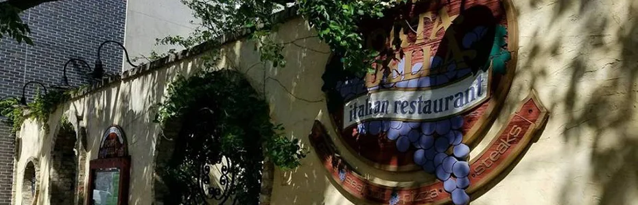 s-Porta-front-entrance-with-sign.jpg