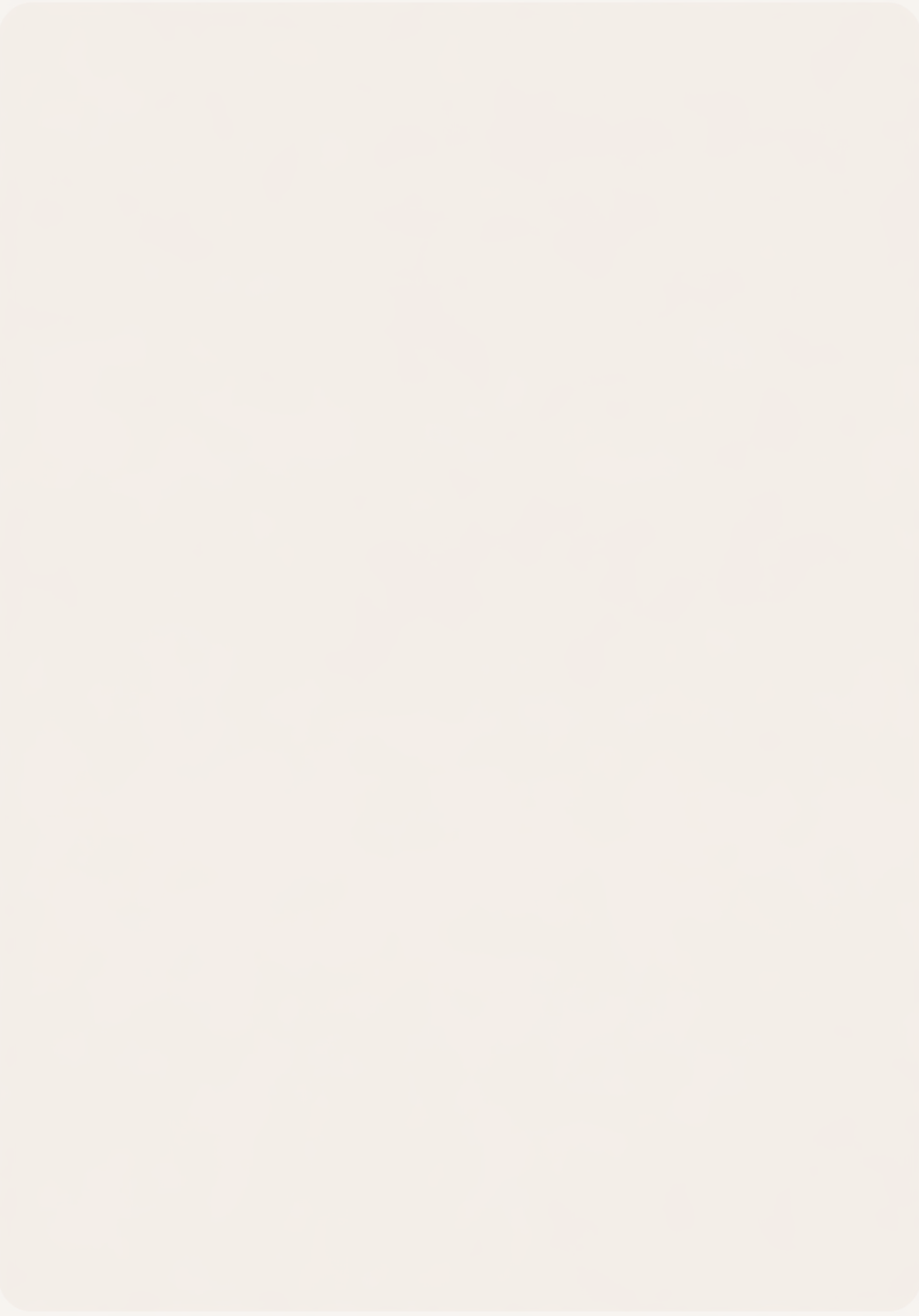 Blank, off-white sheet of paper with no visible text or objects.