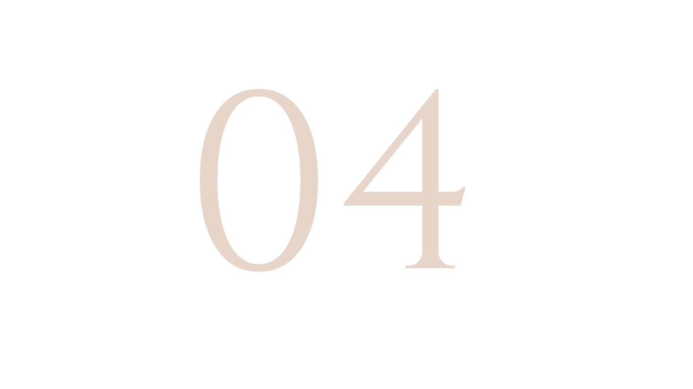 Large beige number 04 on a black background.