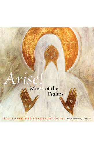 Conductor and ensemble singer