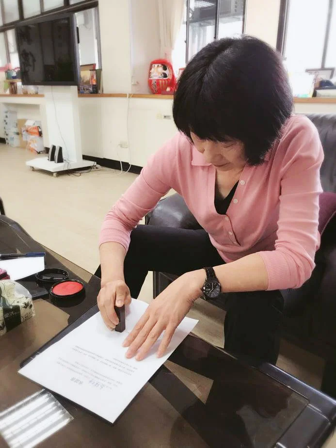 雄女校長.jpg
