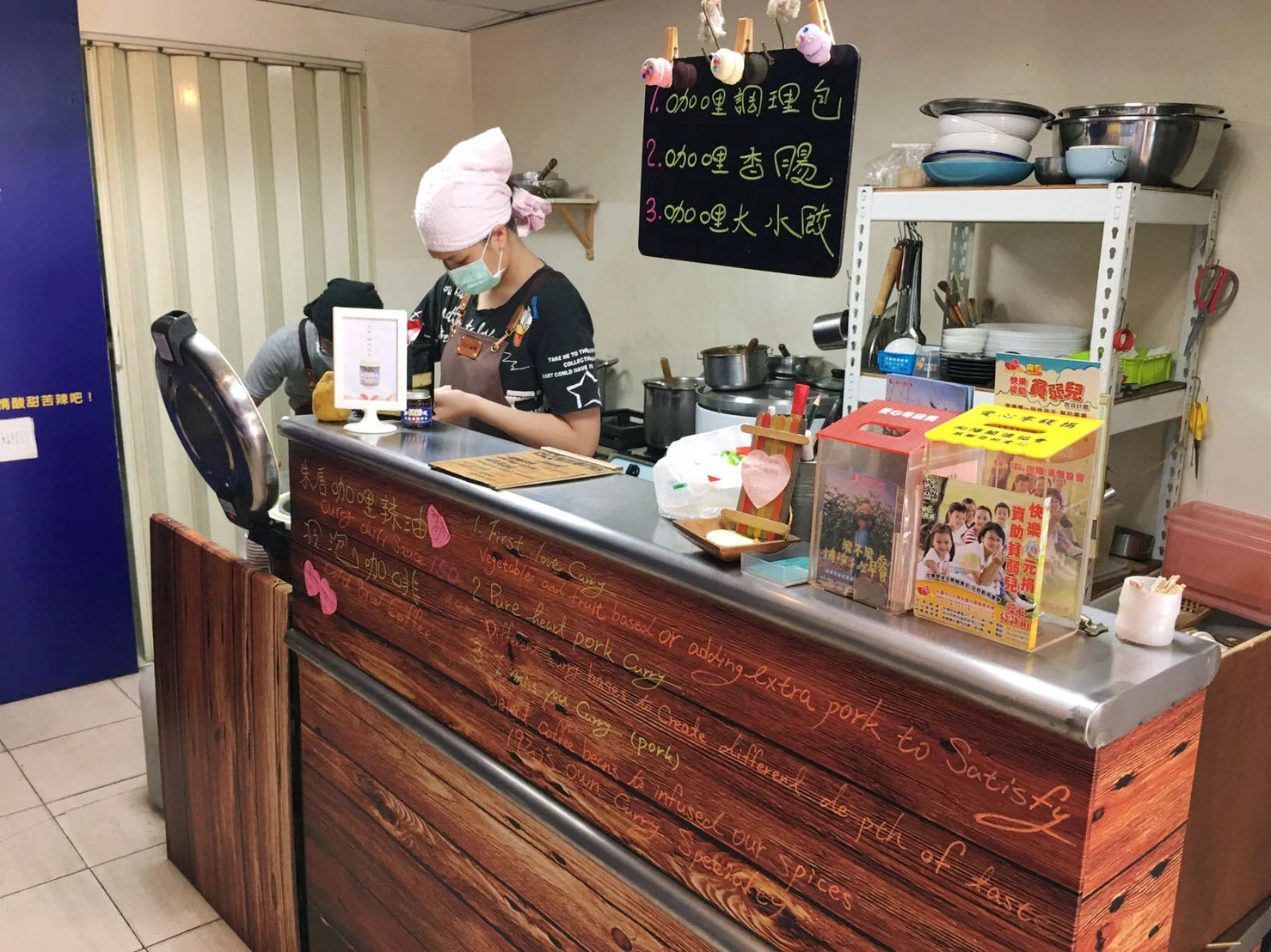 20191026 1920咖哩專門店_191029_0020.jpg