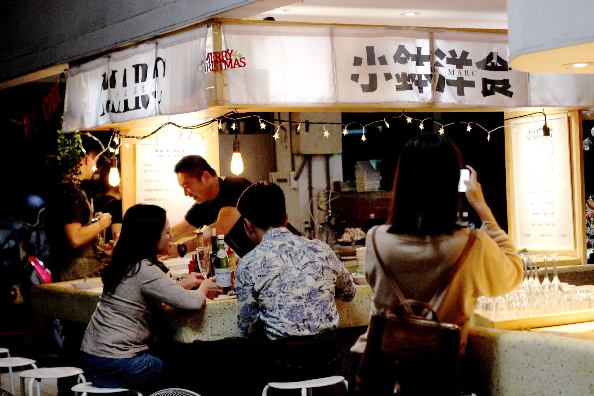 城市 X 共融：重返夢中的星星餐桌，看時代如何注射玻尿酸