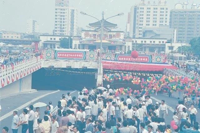 昔日的中山地下道   © 文化部國家文化記憶庫