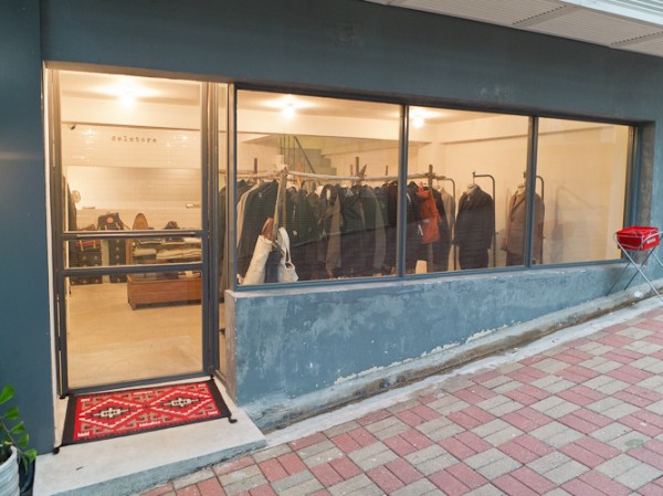 delstore-046-600x449.jpg