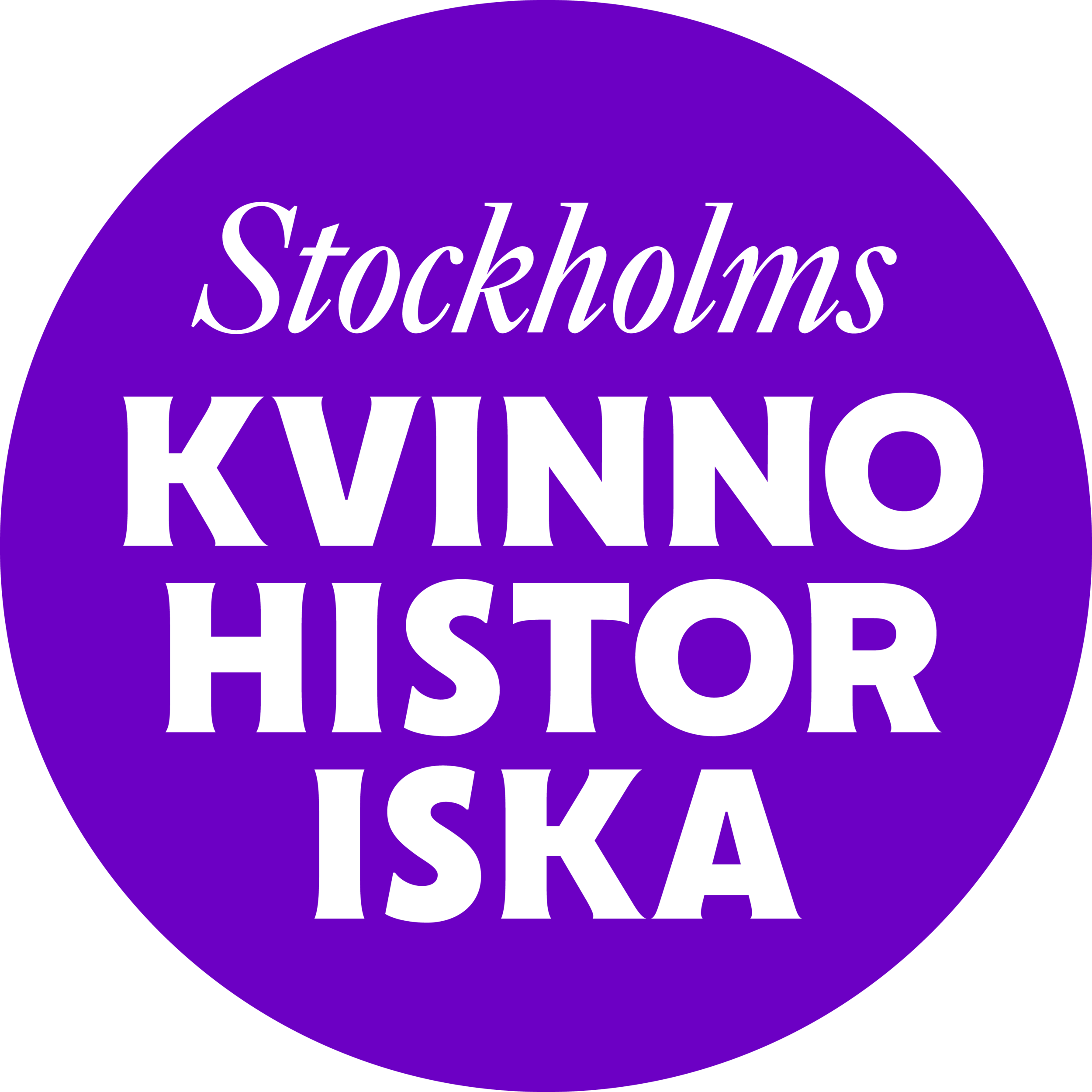 SKH_LOGO_PURPLE_WHITE20201130.png