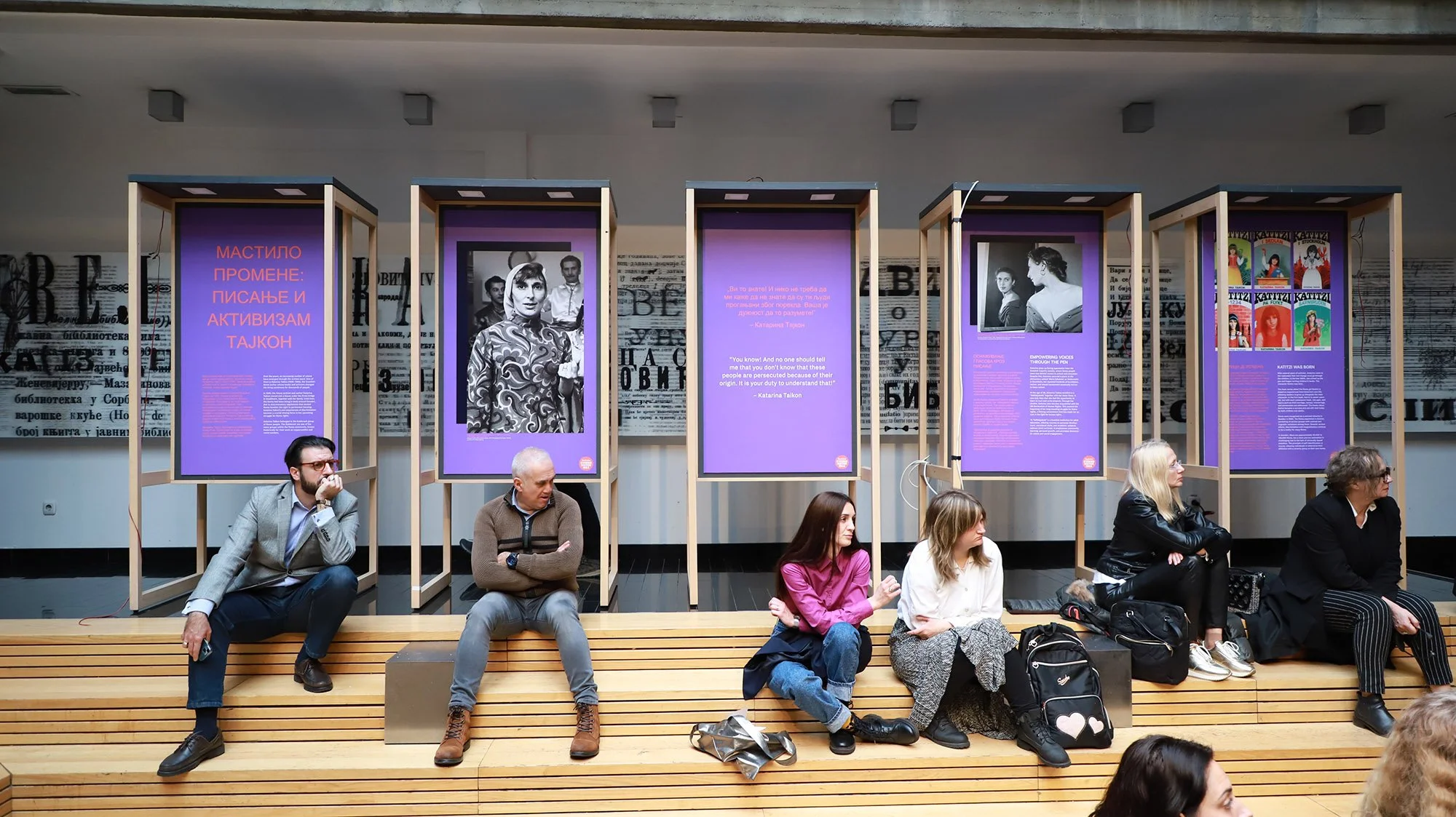 Exhibition: Women's History is Everywhere