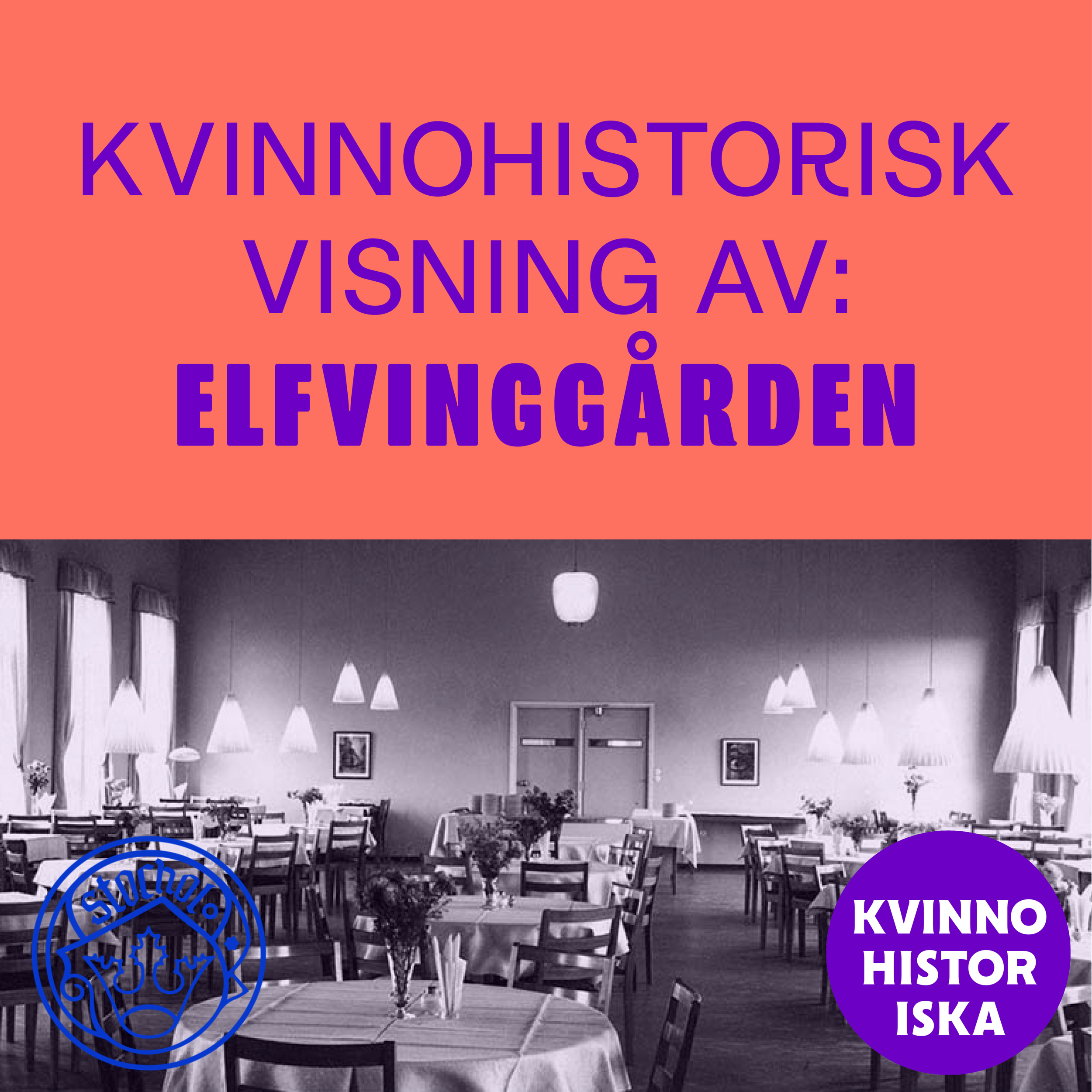 Elfvinggården