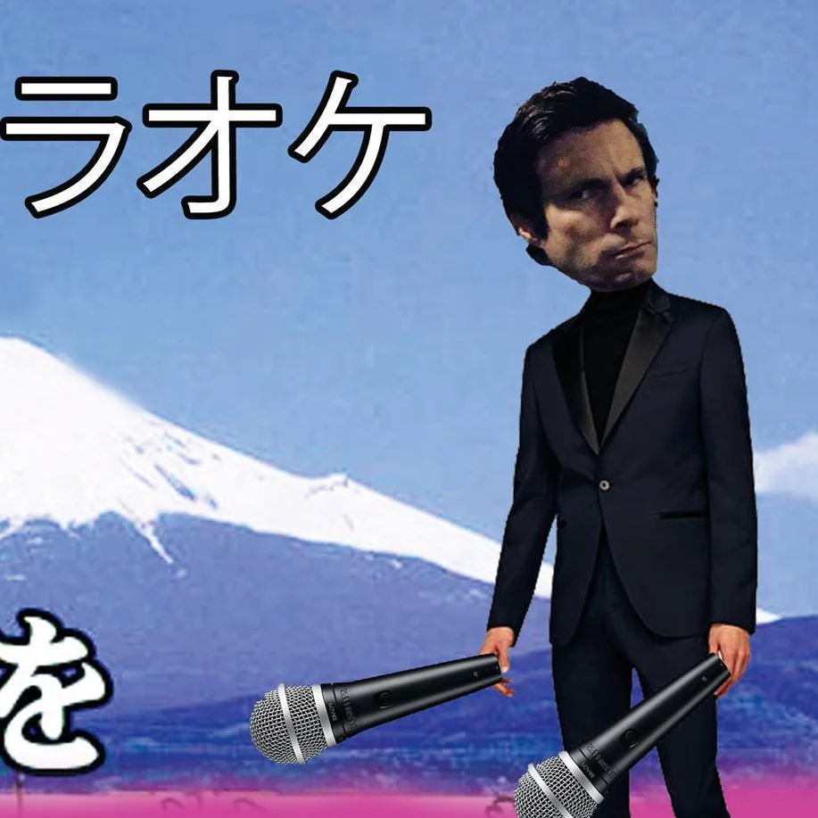 Karaoke Joe