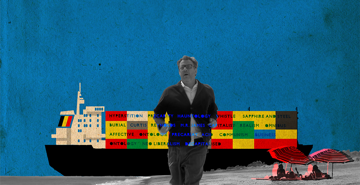 SSF26: We are Making a Film about Mark Fisher