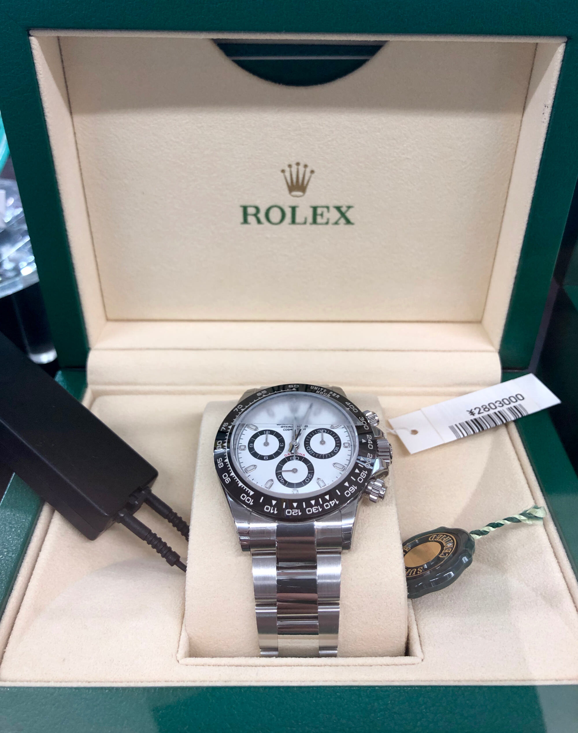 The Unexpected Adventures of Don-Quijote — Pomelo