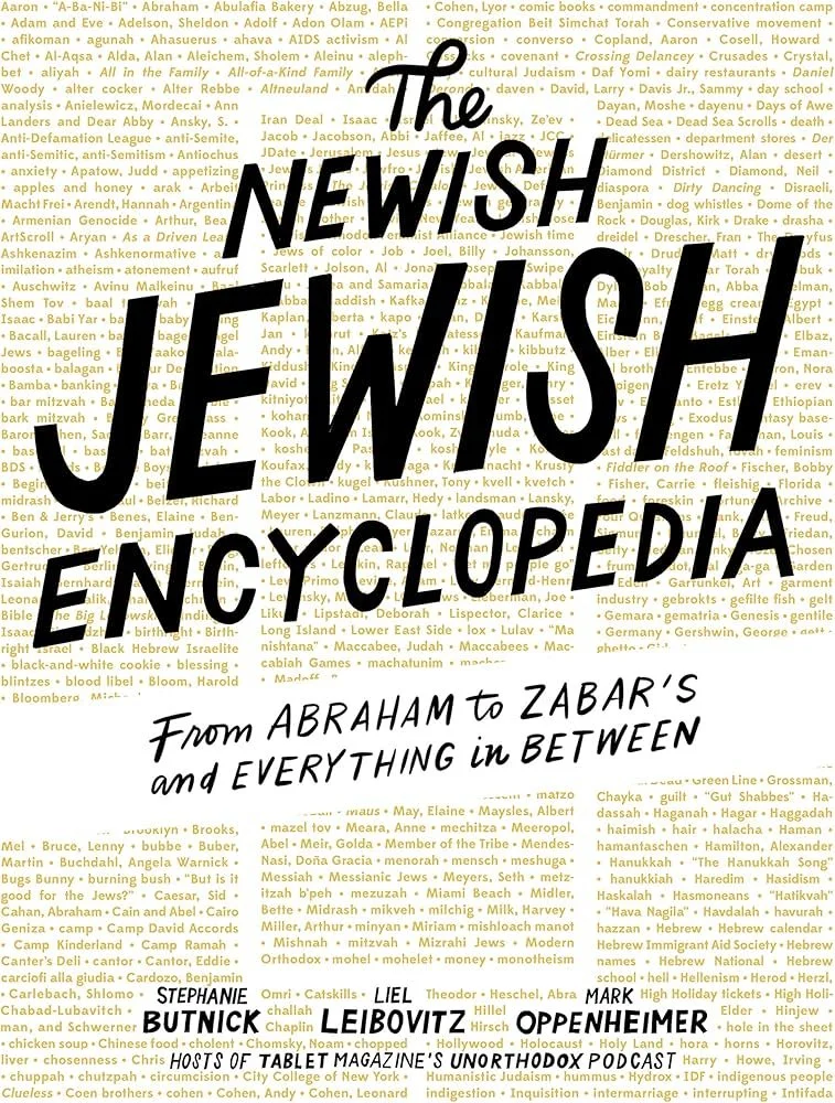 The newish Jewish encyclopedia.jpg