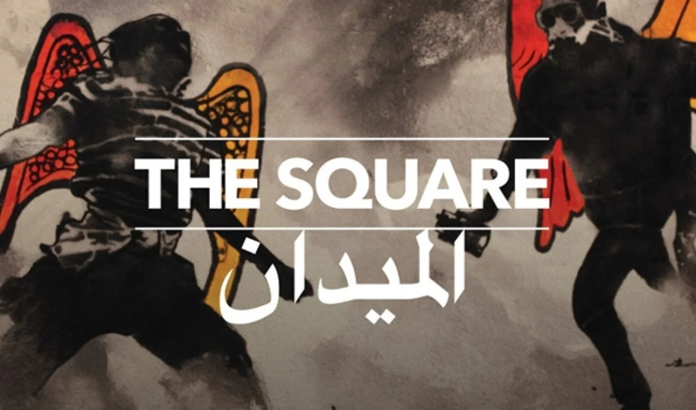 The Square: Inside The Revolution