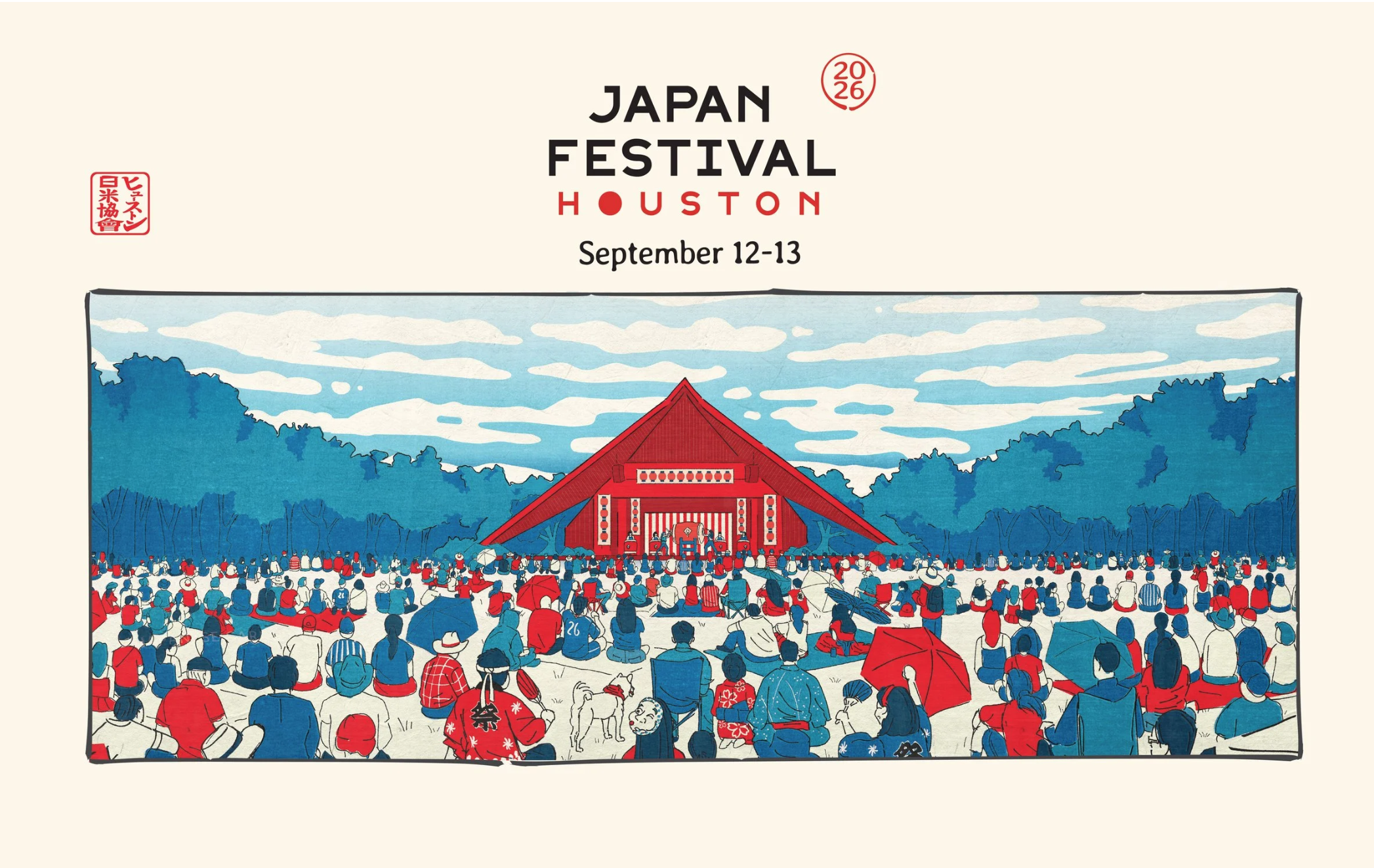 Japan Festival