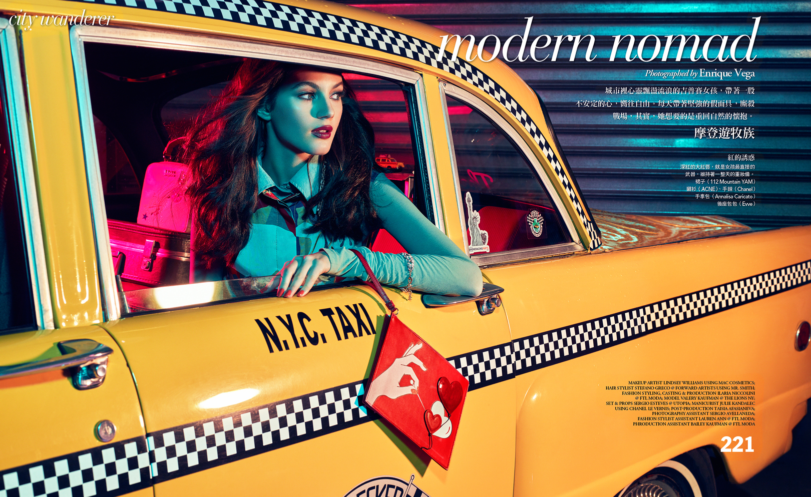 2.- Valery Kaufman for VOGUE Taiwan by Enrique Vega 190096.jpg