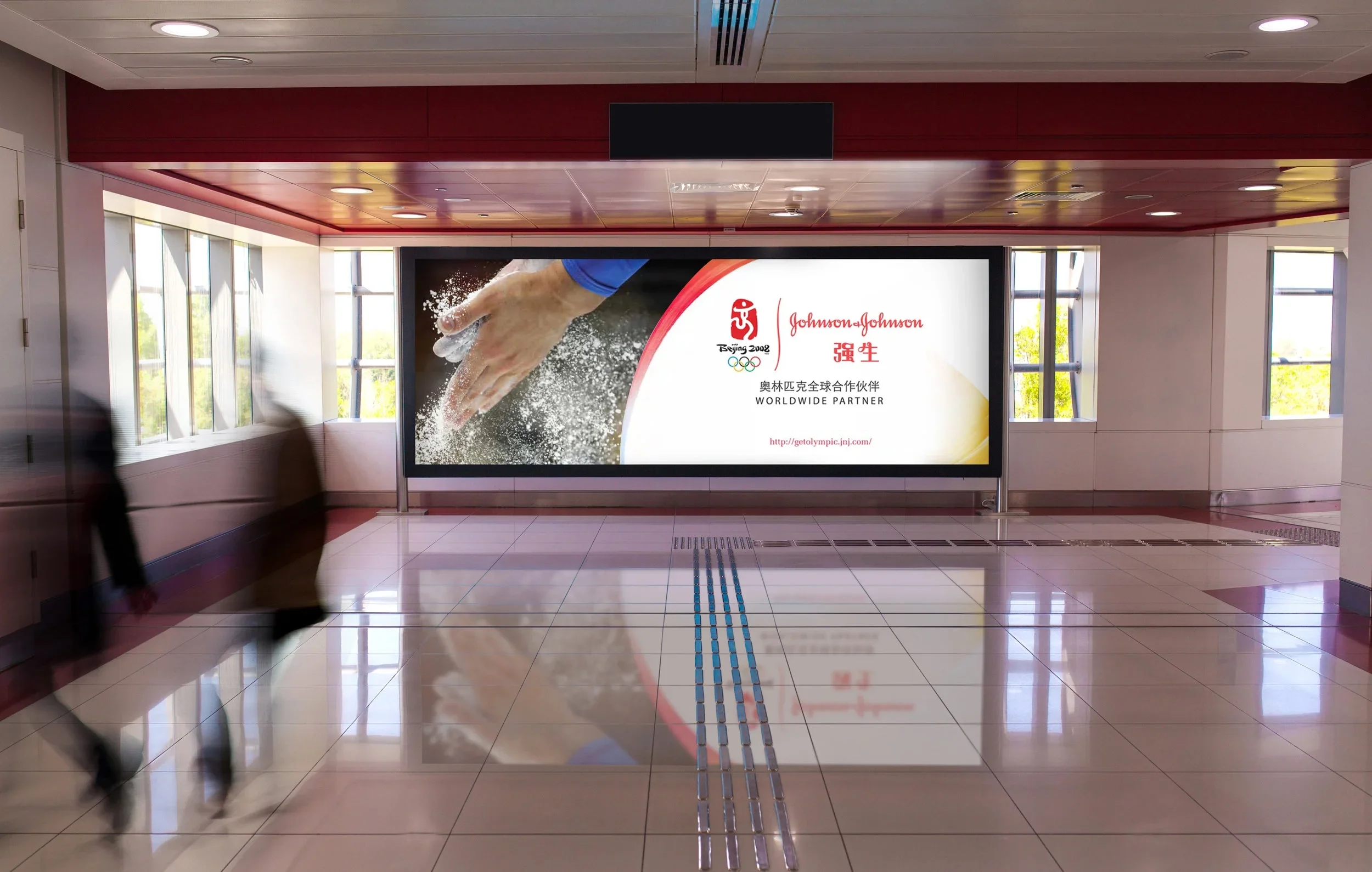 JJ_billboard.webp
