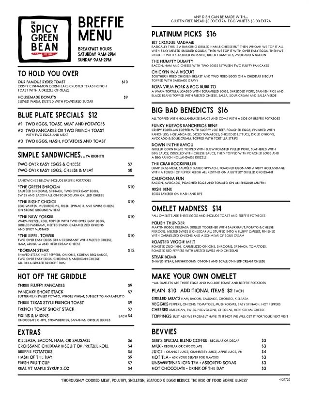 Breakfast — Spicy Green Bean