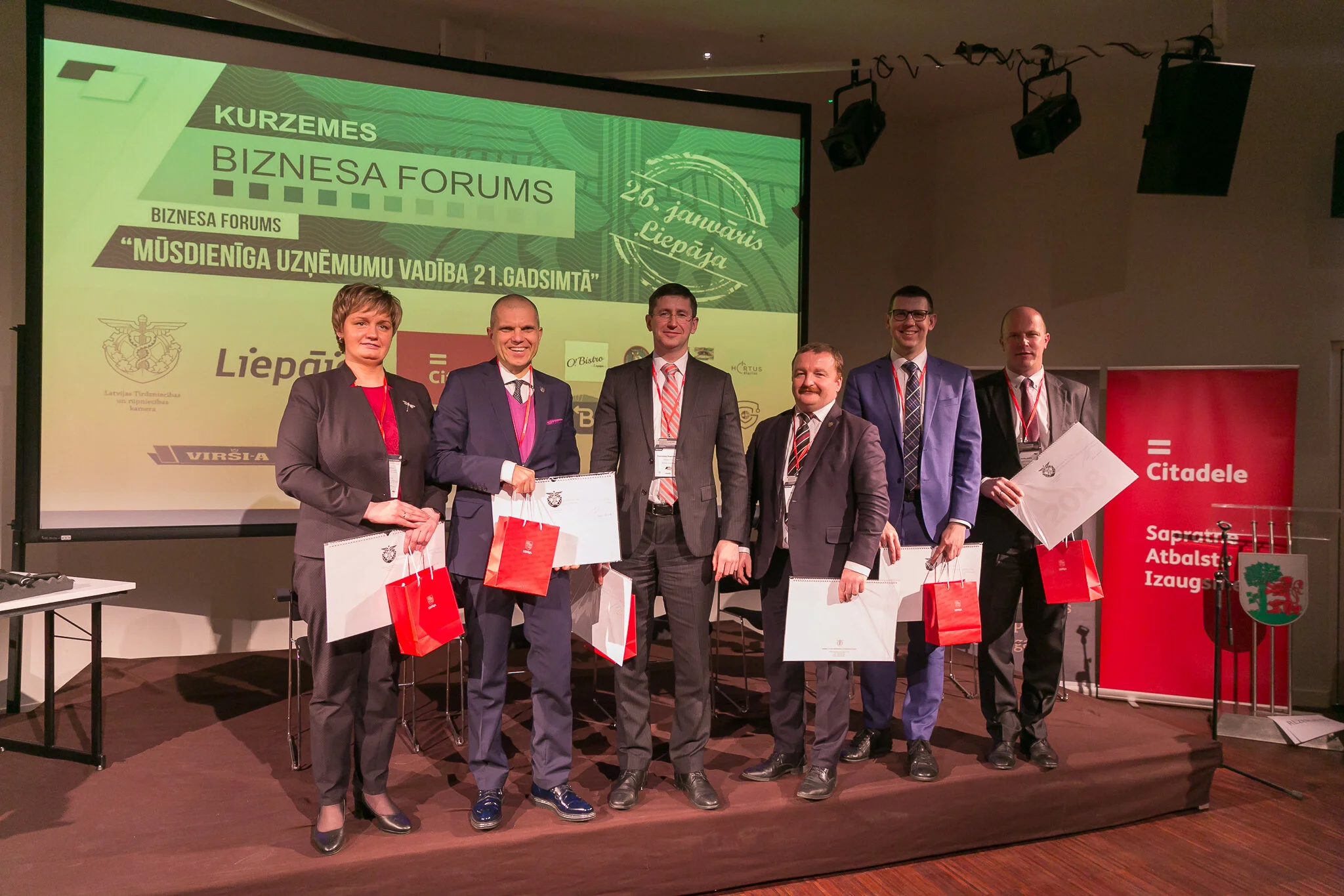  © 2017 Maris Lazdans / www.marislazdans.lv / 