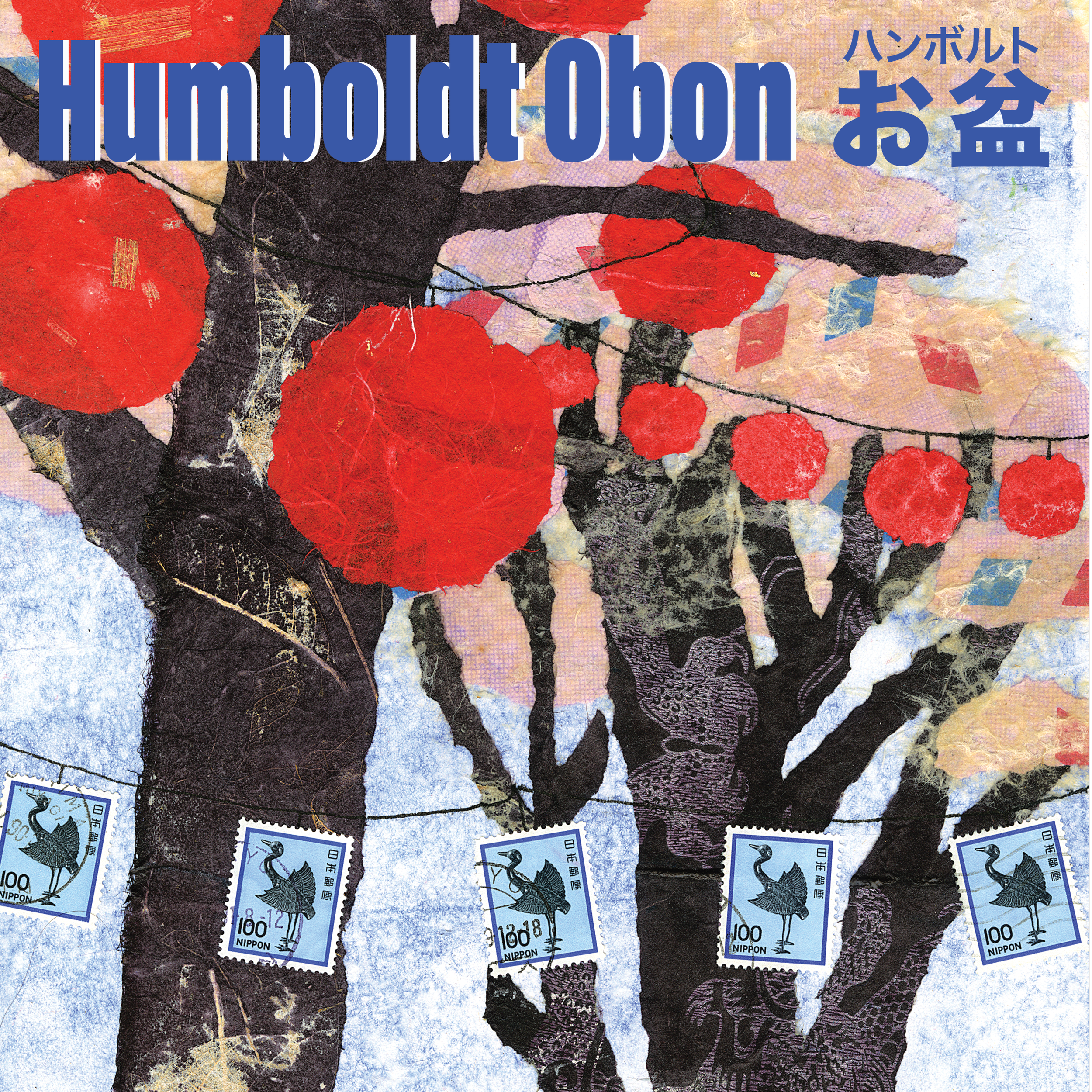 Obon Festival 2026 Vendors