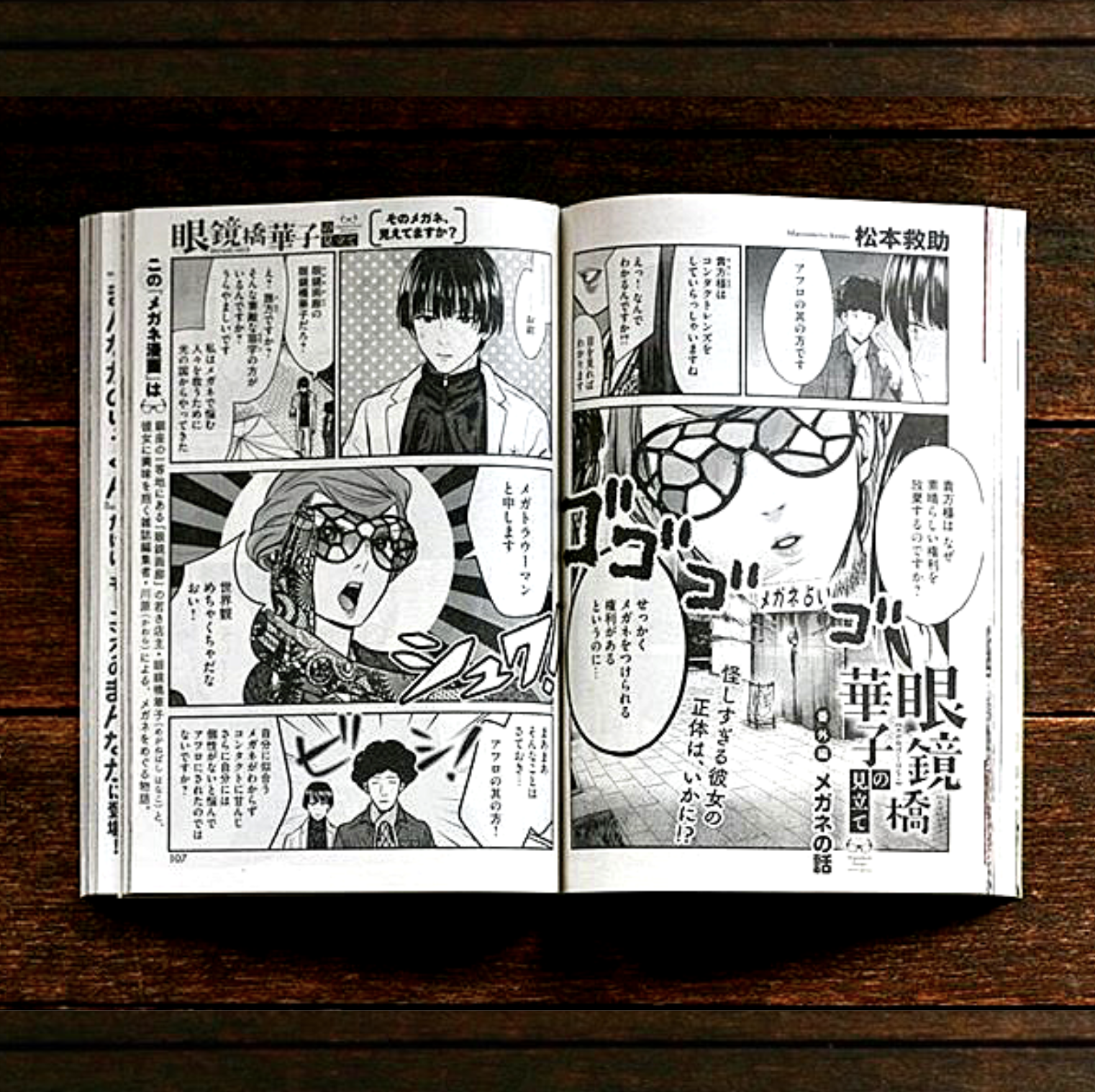 Screen Shot 2019-04-17 at 5.07.50 pm.png