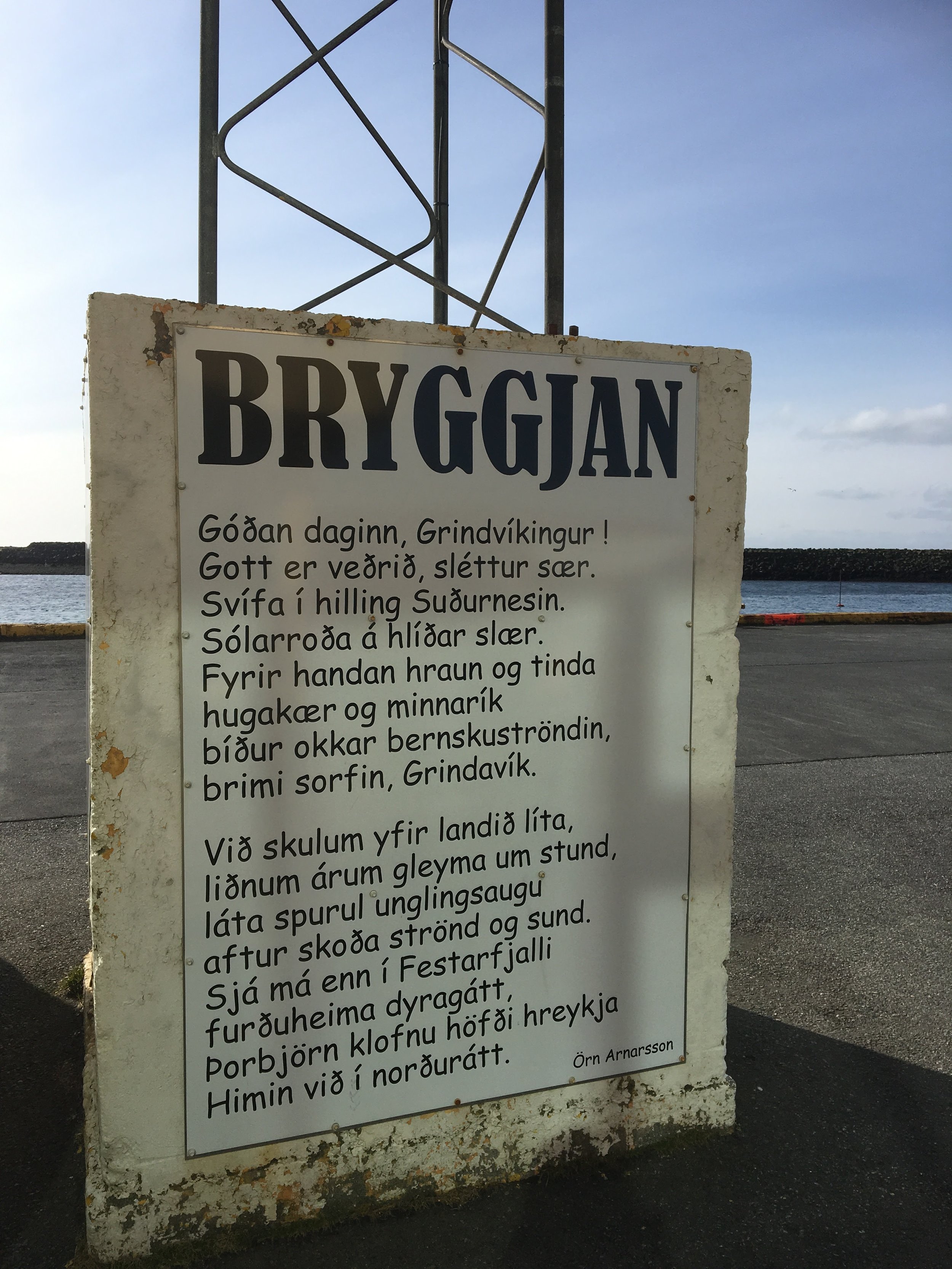 Bryggjan Iceland - 55 by 55 Travel