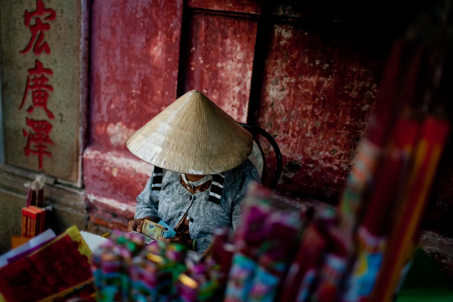 Christian Berg is a Vietnam based documentary and travel photographer