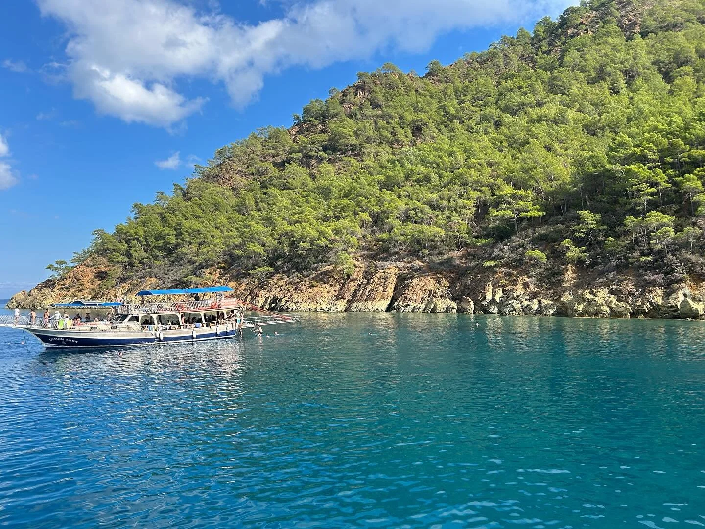 T&uuml;rkiye 🇹🇷 2025