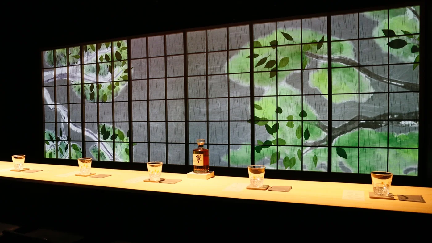 Hibiki Bar 8.jpg