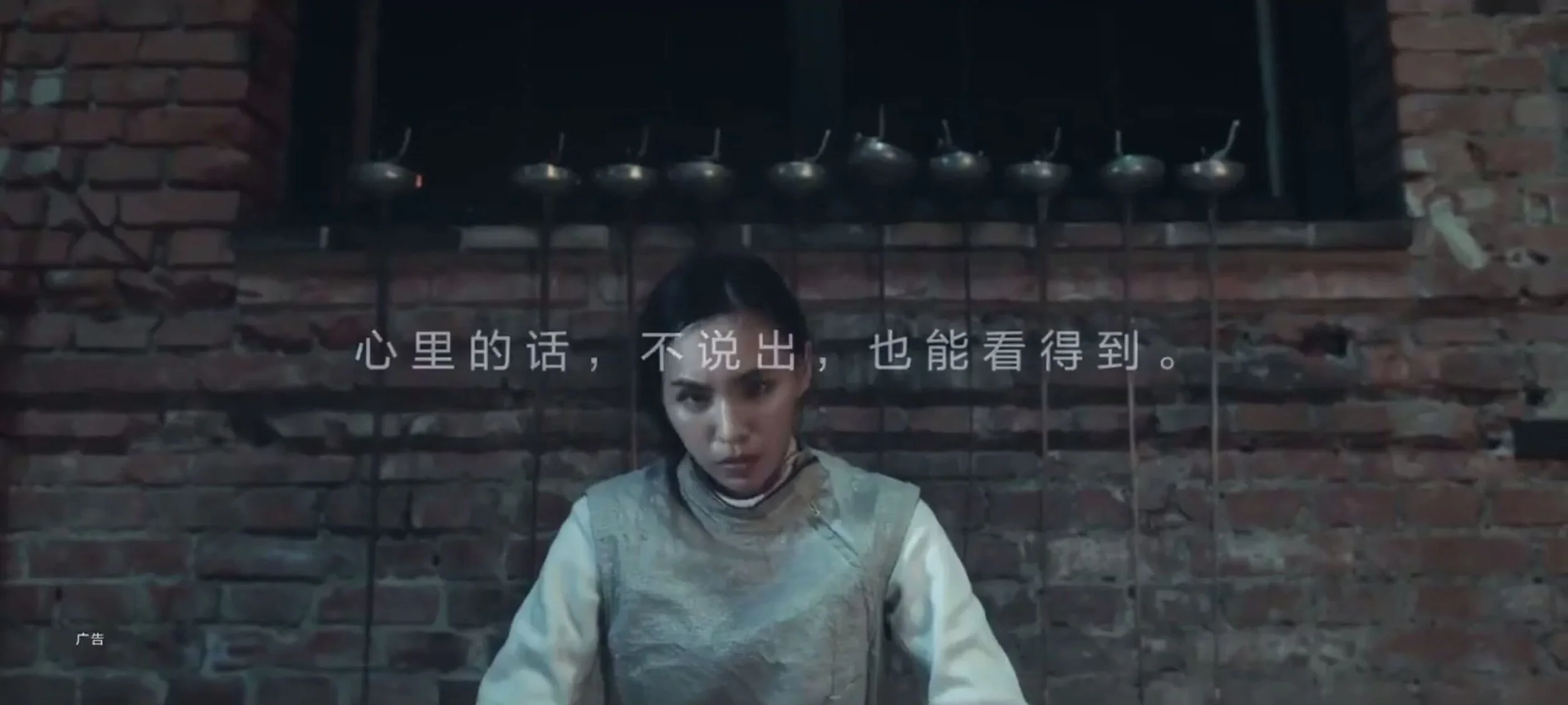 Setdesign / P30 / Build on locations