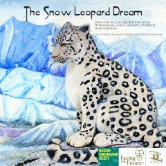 SNOW.gif