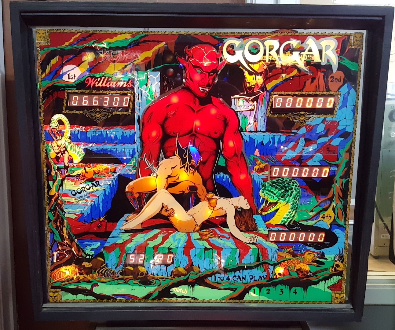 Gorgar BG.jpg