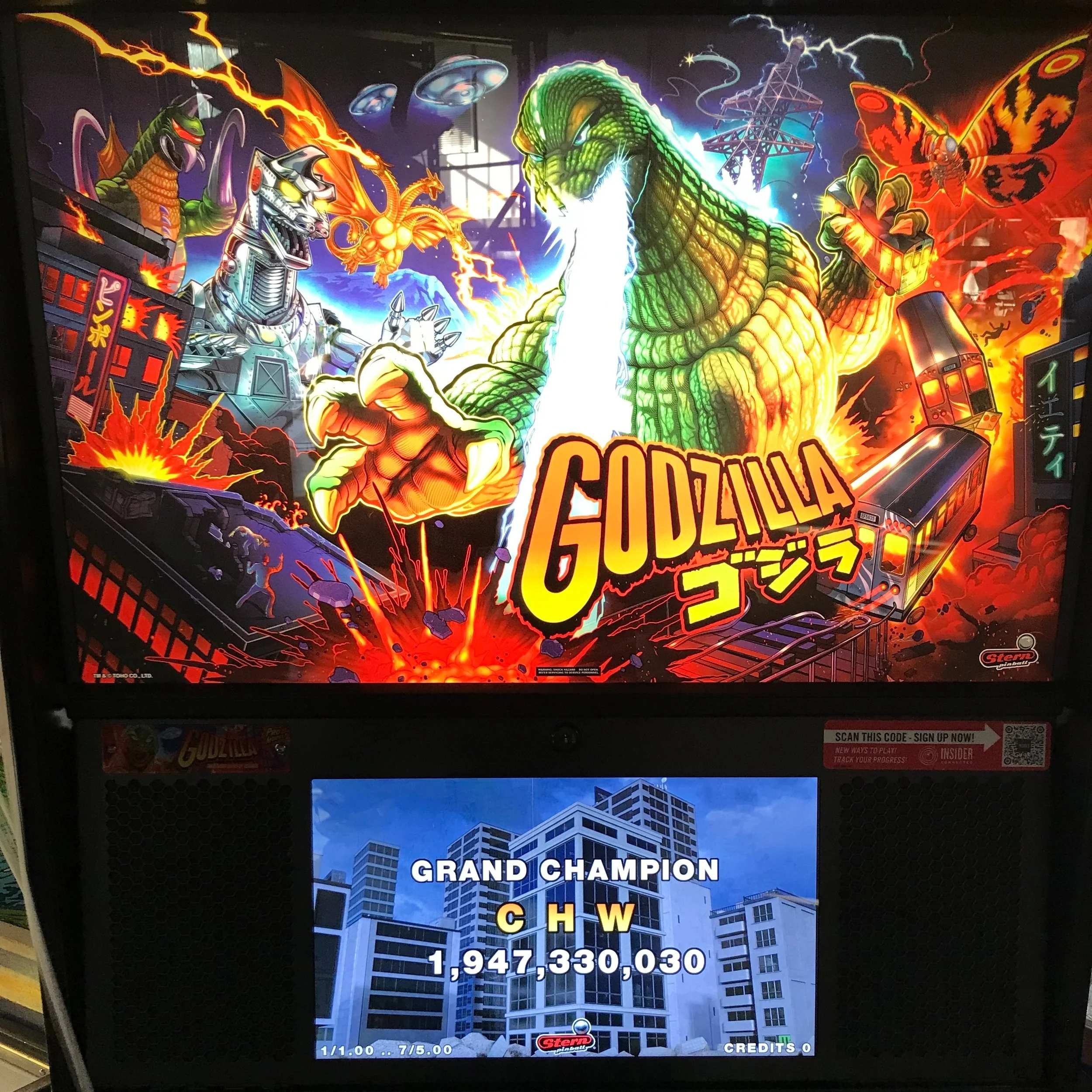 Godzilla (Pro)