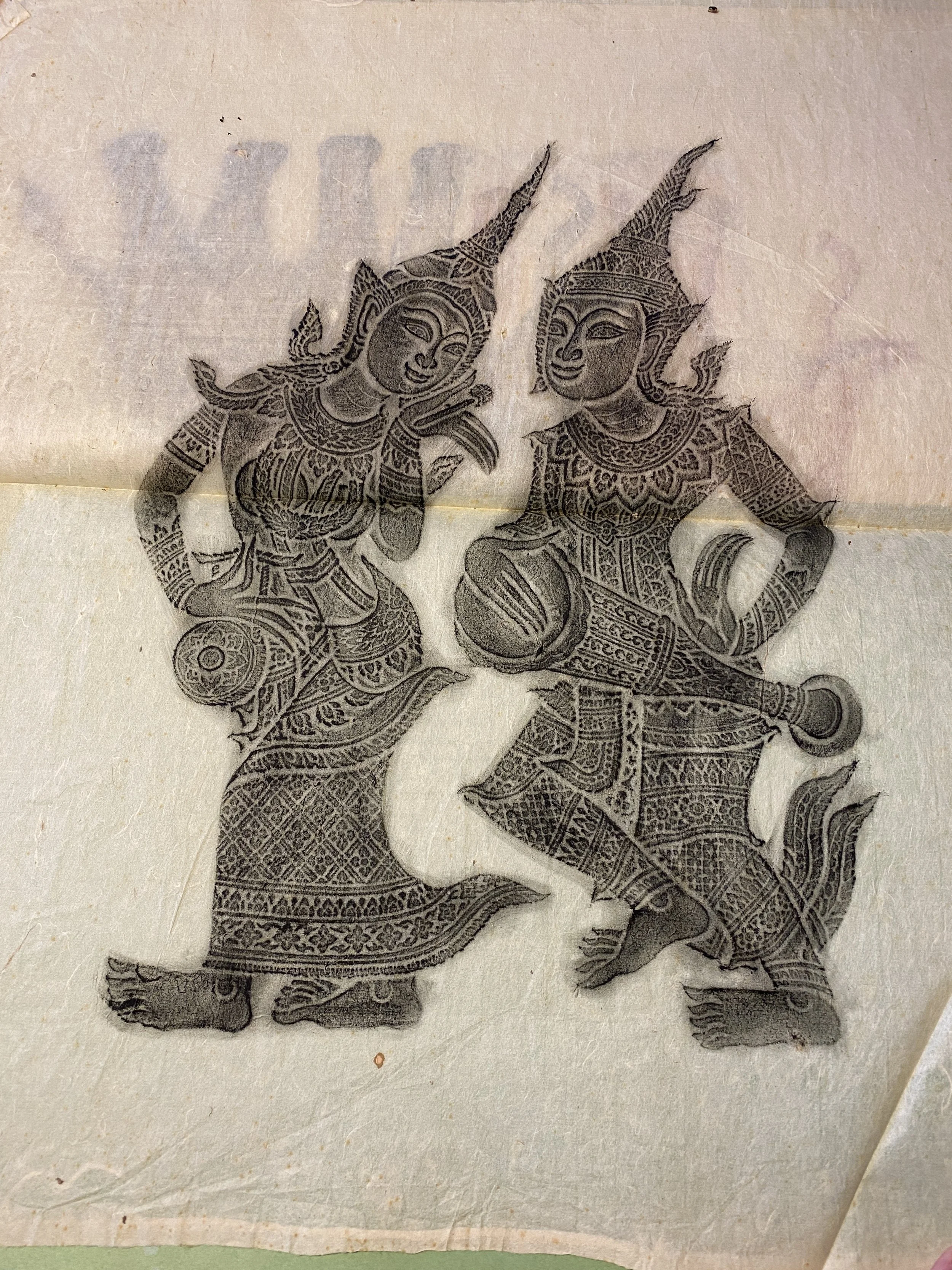 6) Unframed Thai temple rubbing $100