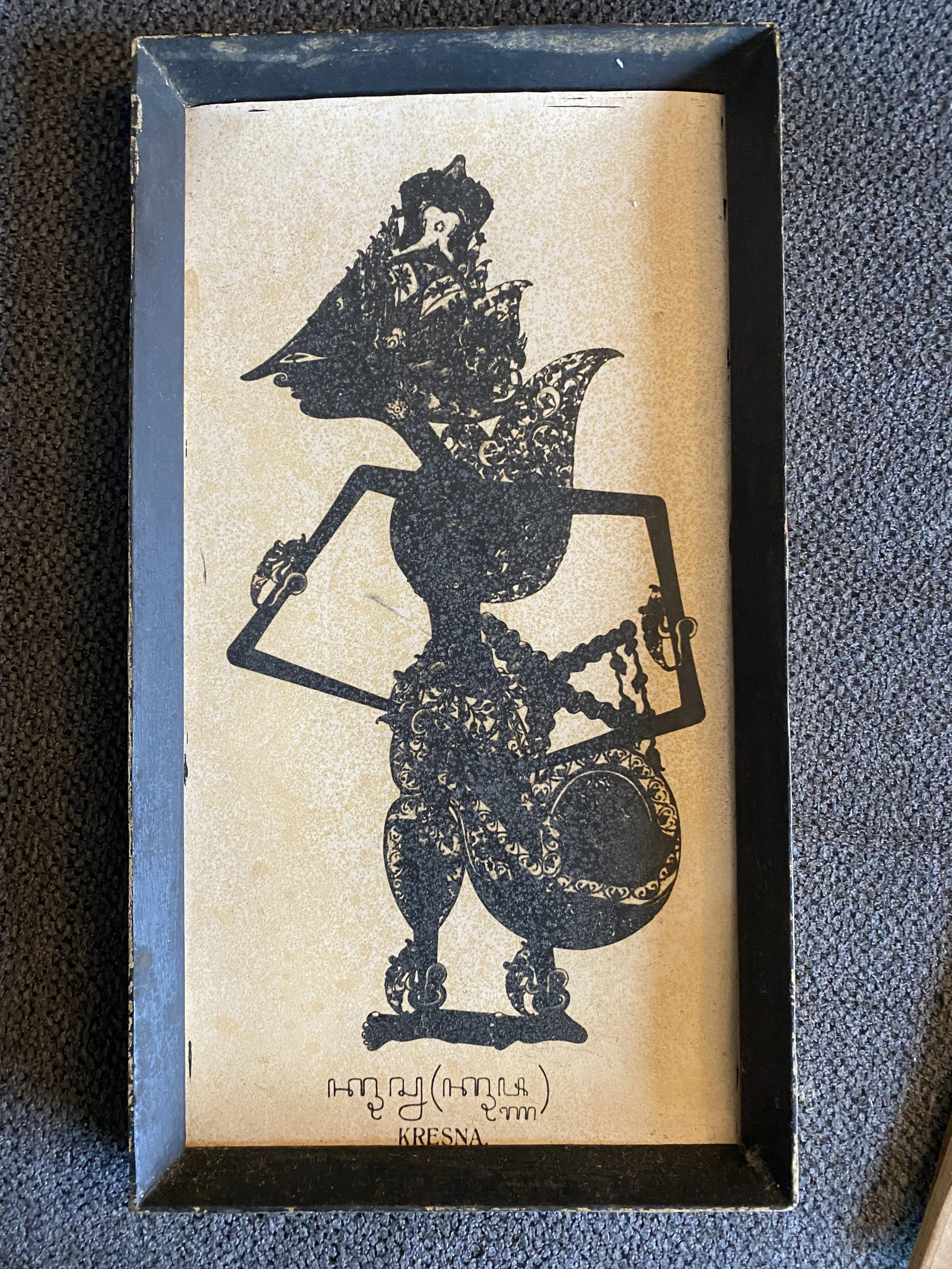 Kresna Indonesian Shadow Puppet Print $75