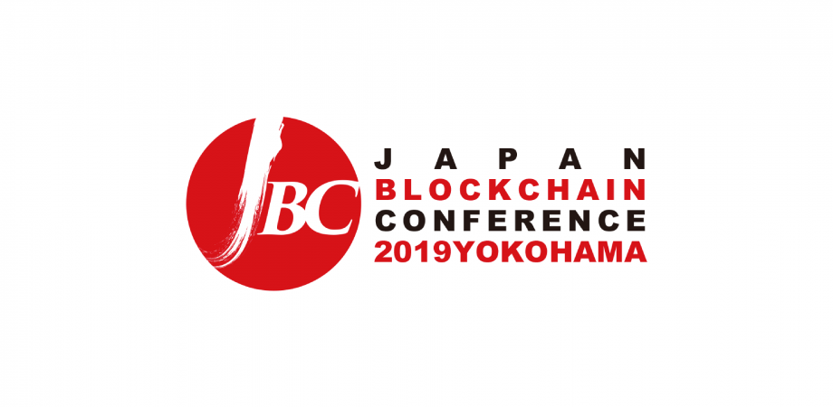Japan Blockchain Conference