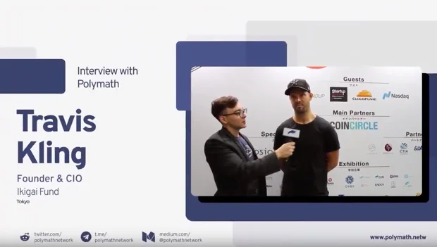 Travis Kling on Security Tokens and the Future of the Market