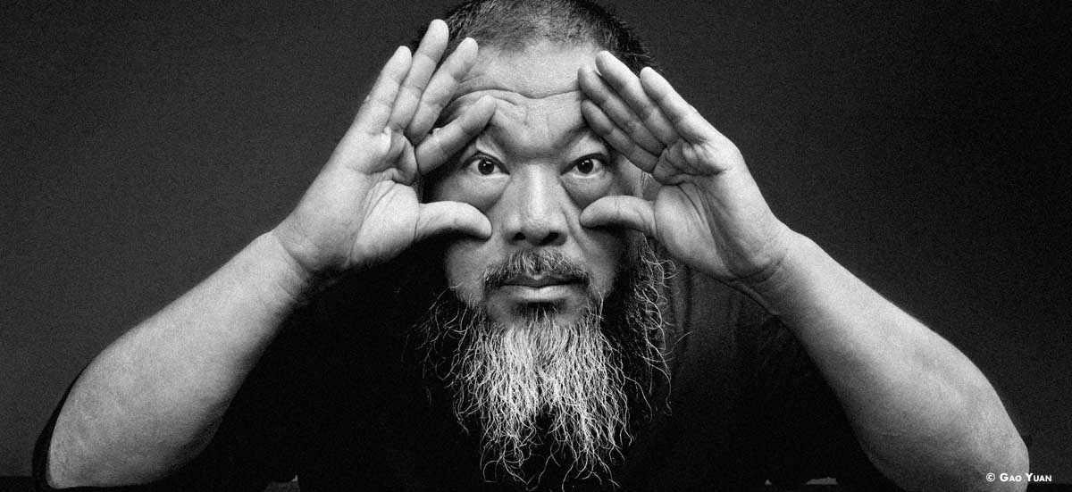 Ai Weiwei designed a contemporary equivalent to the Greek agora, where visitors were invited to sit upon the bases of the pillars and reflect on the future while watching the film.
