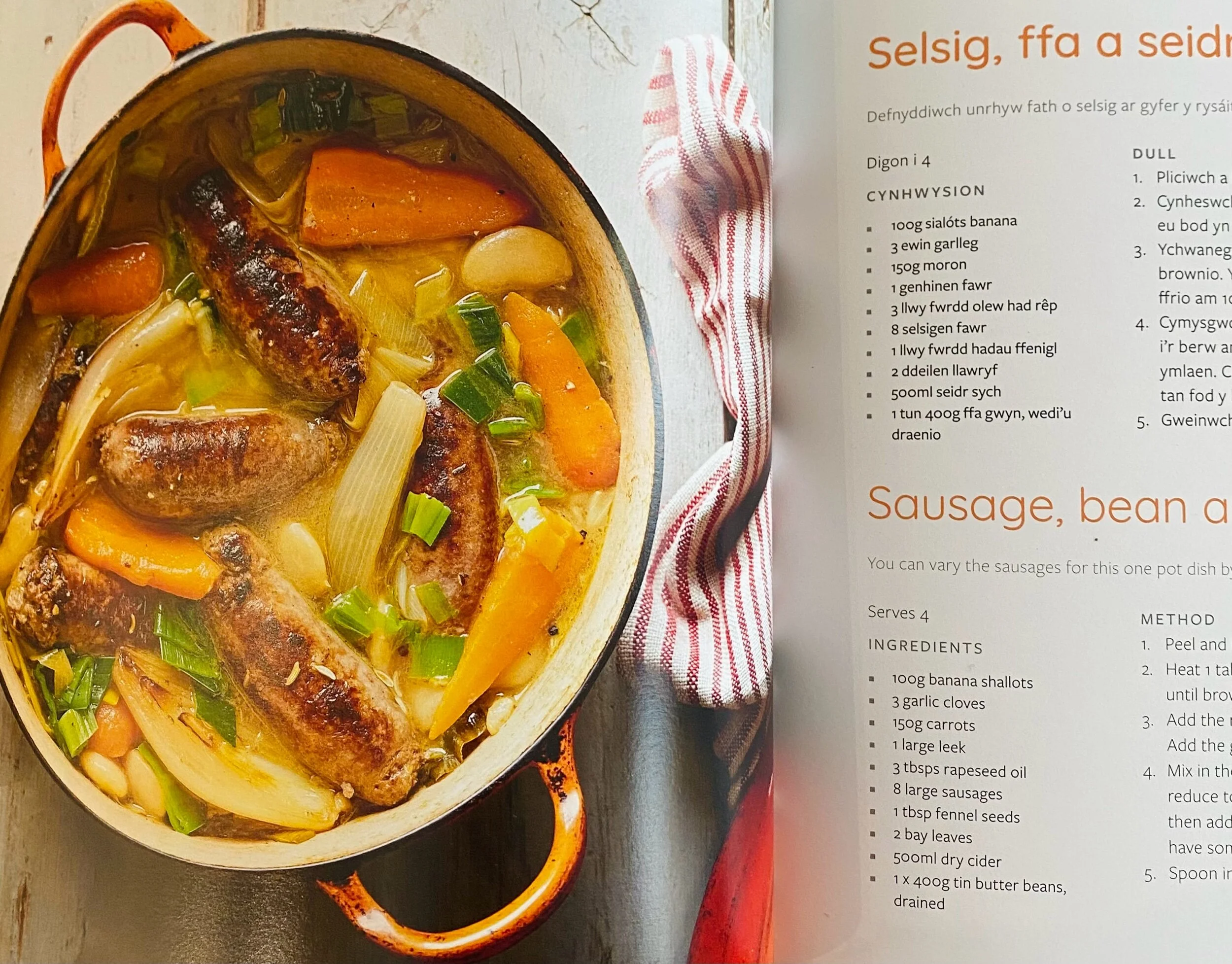 E8587FB0-CD8C-4760-BD72-CD25122011A5