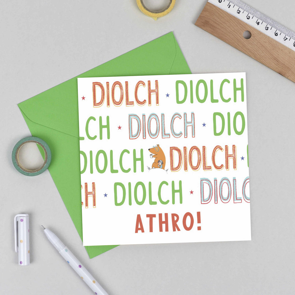 Cerdyn Diolch Athro Welsh Teacher card Welsh Thank you Teacher Card Cardiau Cymraeg