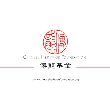 Chinese-Heritage-Foundation