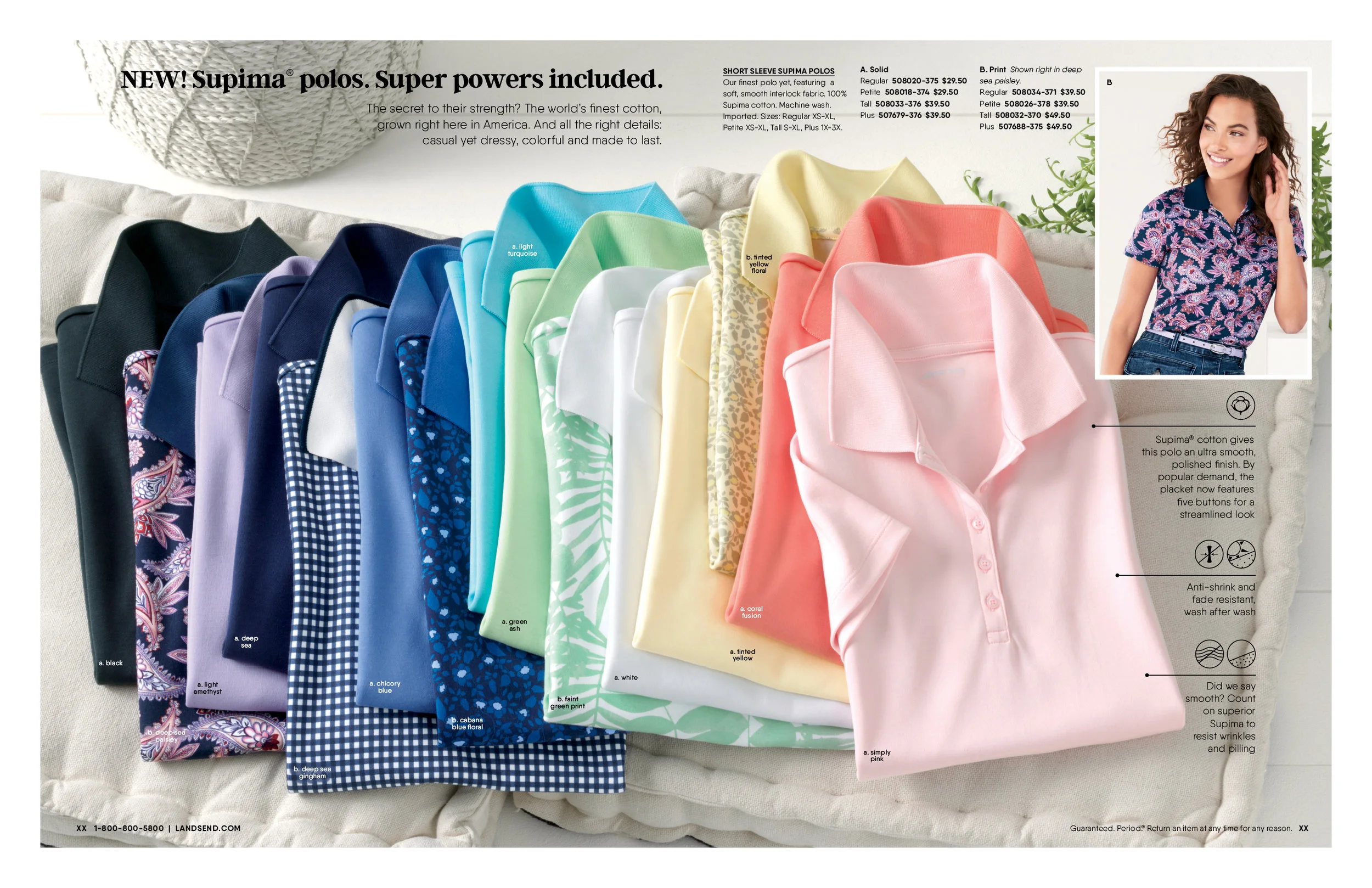 spring now_layout14.jpg