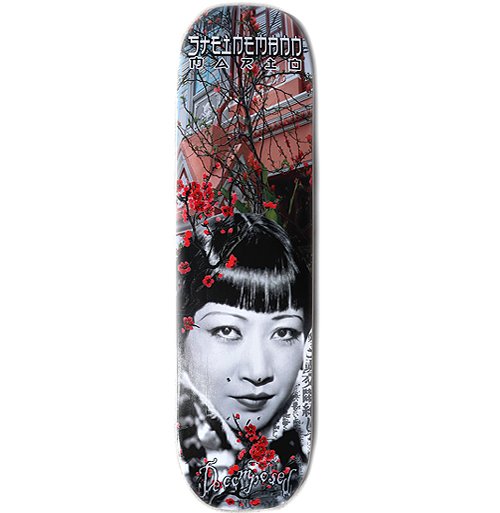 MARIO STEINEMANN with love 7.25 x 28.5"