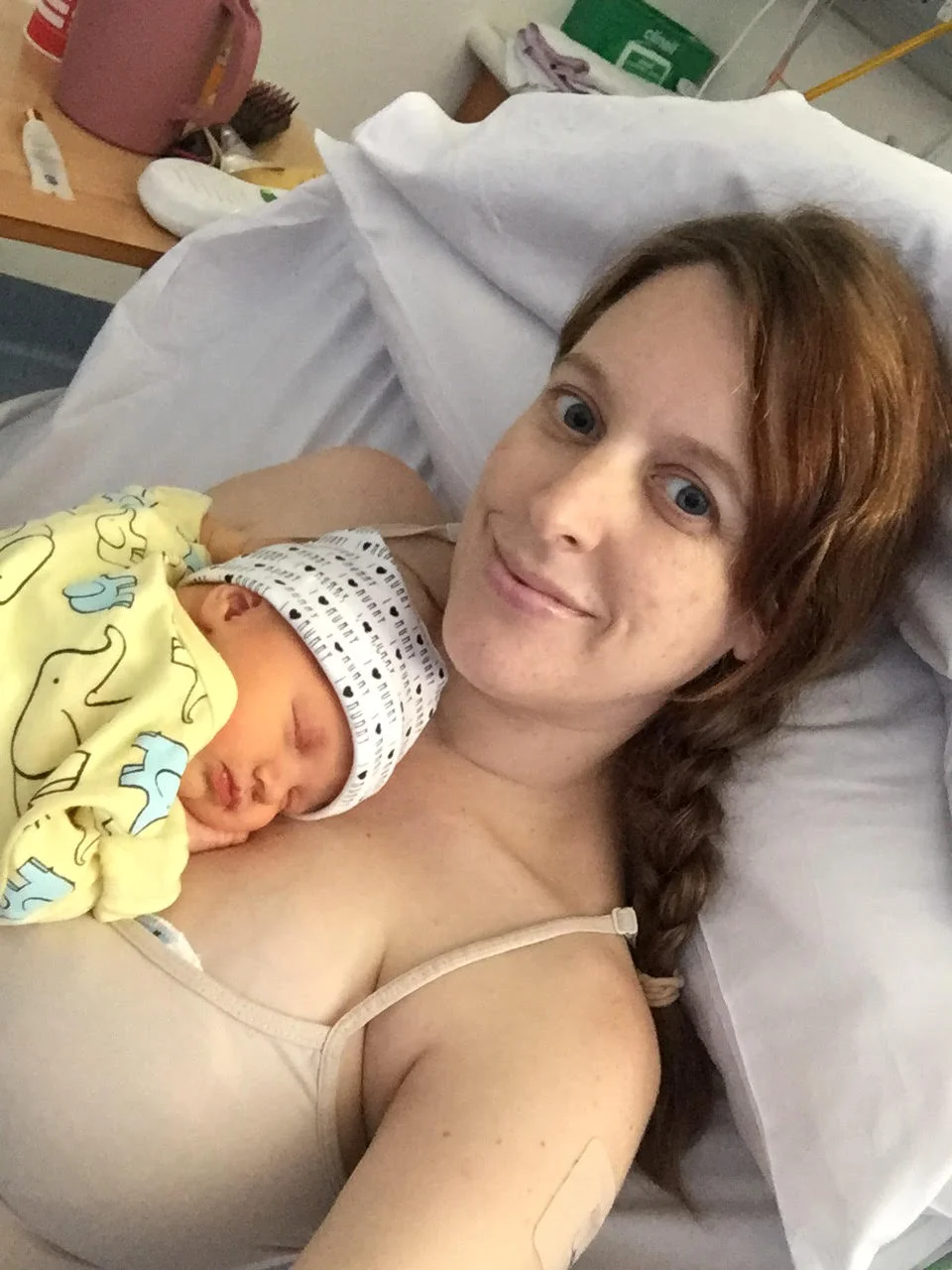 My HG story: Lizzie Midgley