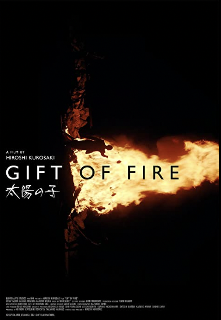 'Gift of Fire' makes terrifying observations