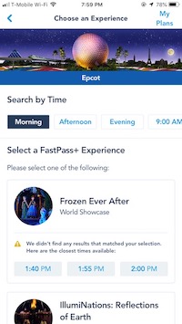 julienne-desjardins-how-to-book-fastpasses-epcot.jpg
