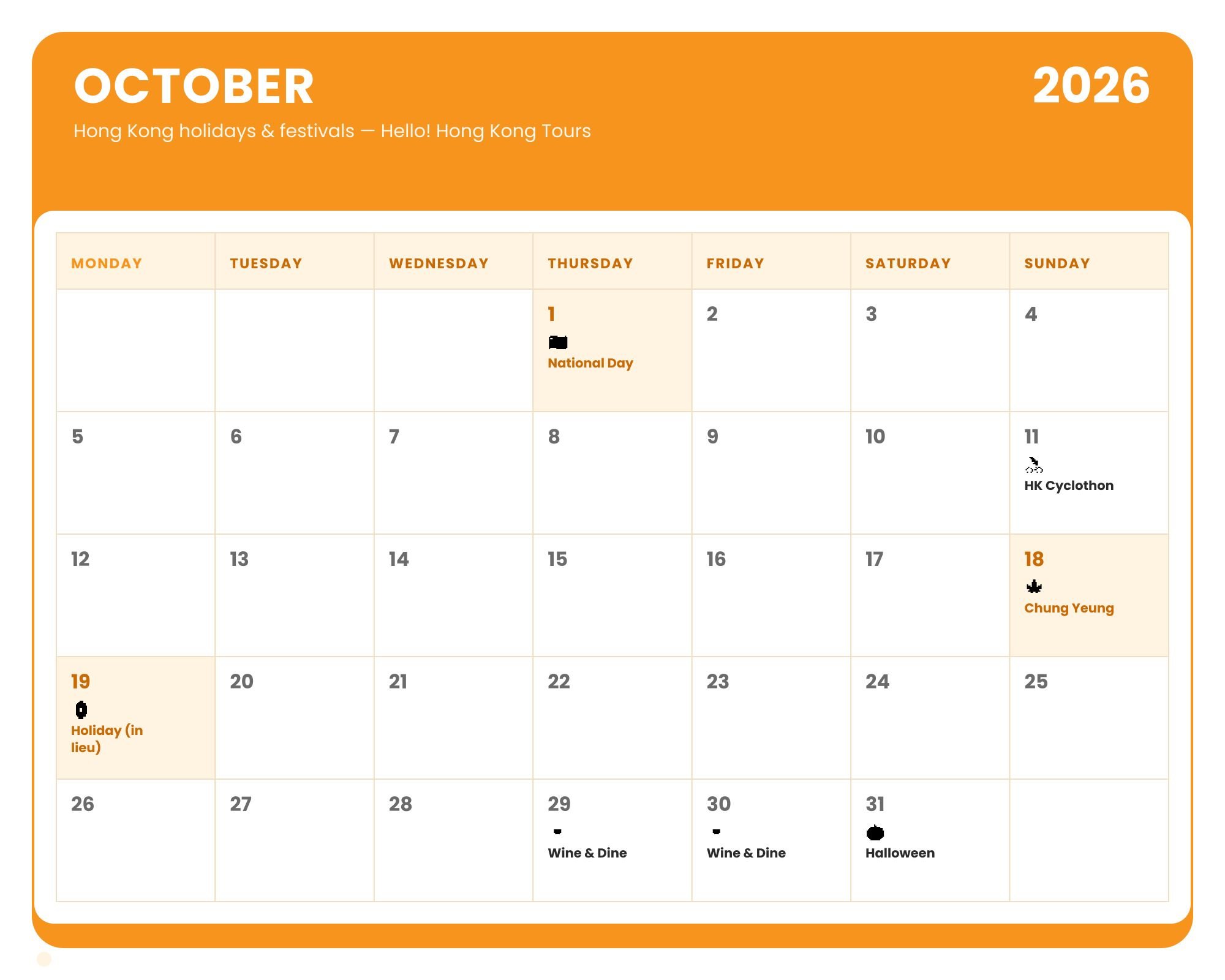 hk-october-2026-calendar.jpg