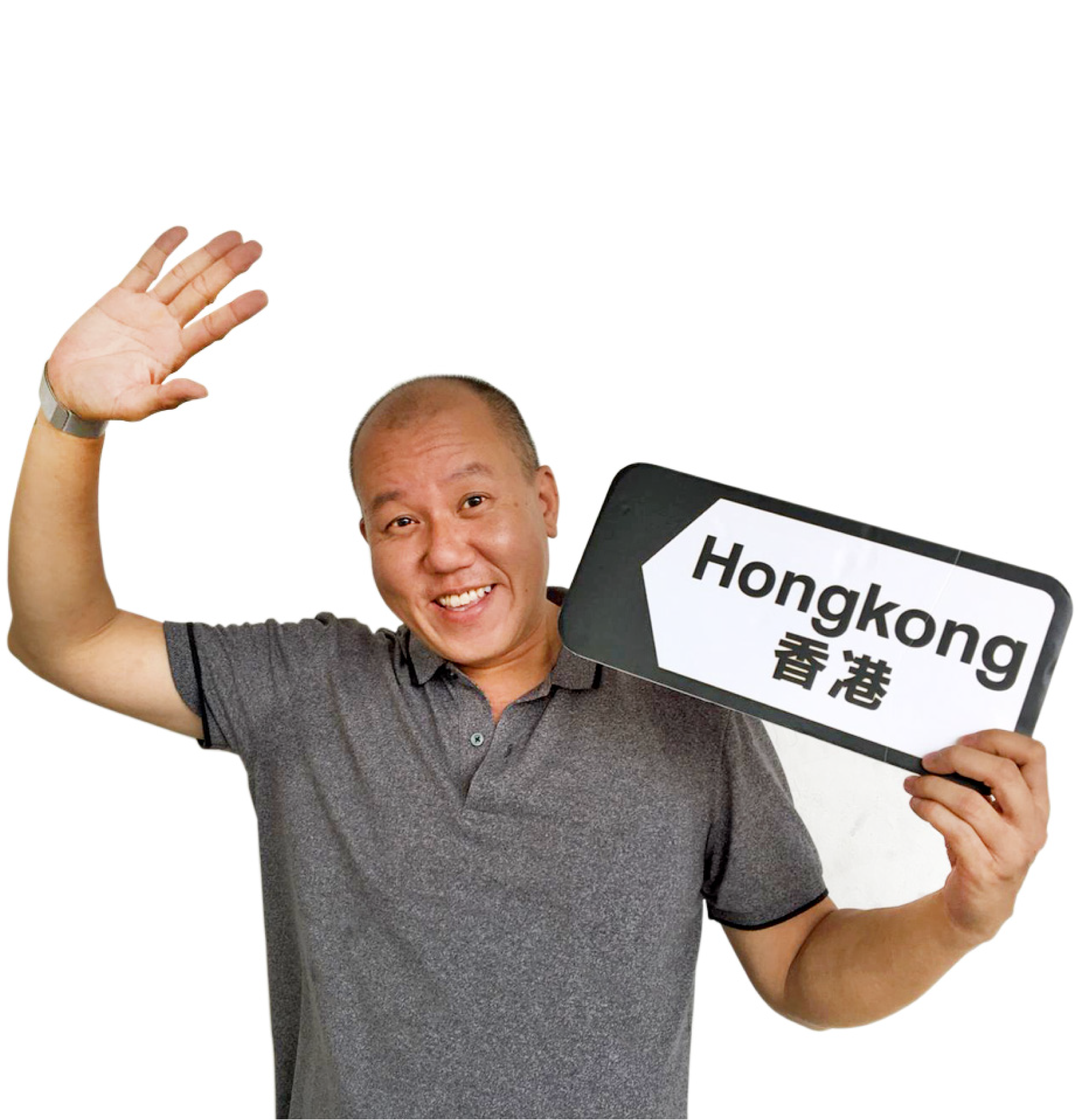 hello-hong-kong-guide-ryan.png